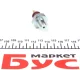 Датчик тиску масла Ford Escort / Ford Fiesta Classic / Ford Mondeo FEBI BILSTEIN 07811 (фото 3)