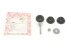 Тяга стабілізатора SEAT/VW Cordoba/Ibiza/Golf/Jetta "F "81-"02 (*_) FEBI BILSTEIN 07863 (фото 1)