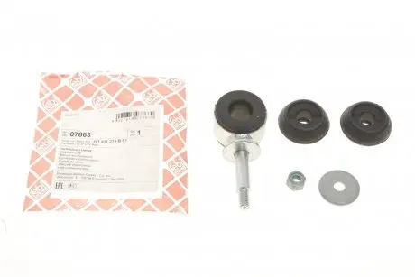 Тяга стаб. SEAT задн. (Febi) FEBI BILSTEIN 07863