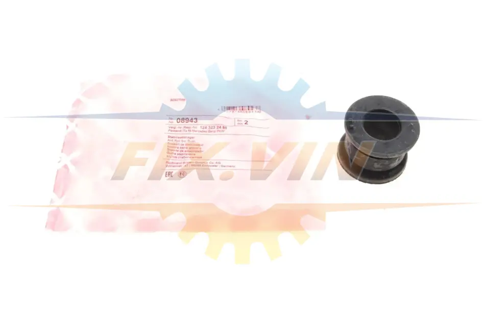 Втулка стабілізатора MERCEDES W124 "F D=27,5mm "85-96 FEBI BILSTEIN 08943 (фото 1)
