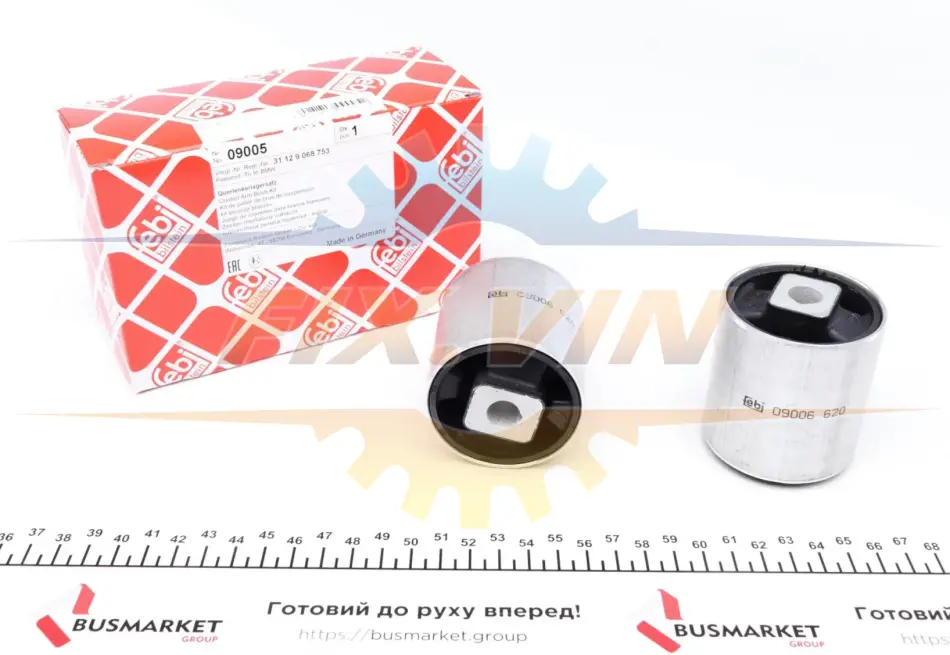 К-т сайлентблоків FEBI BILSTEIN 09005 (фото 1)