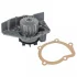 Насос FEBI BILSTEIN 09262 (фото 1)