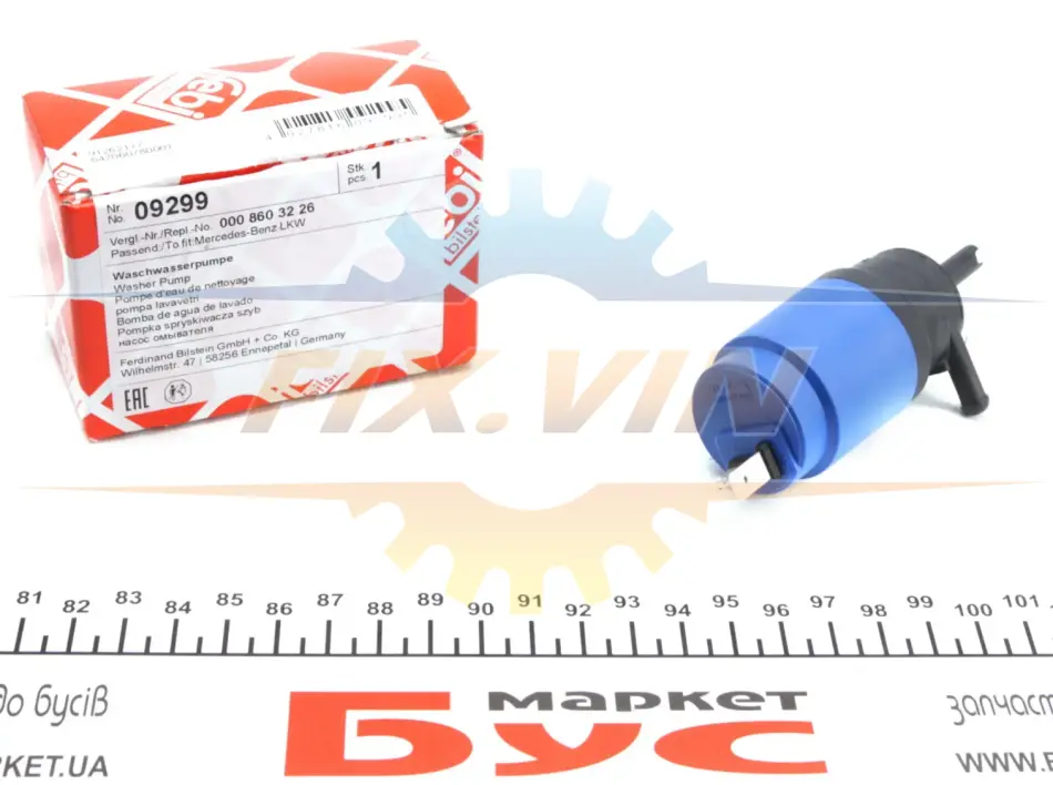 Насос омивача для системи очищення скла FEBI BILSTEIN 09299 (фото 1)
