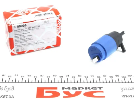 Насос омивача для системи очищення скла FEBI BILSTEIN 09299