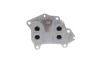 Масляний радіатор FORD/CITOREN/PEUGEOT \'\'1.5-1.6TDCi \'\'10>> FEBI BILSTEIN 100545 (фото 3)