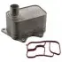 Радиатор масляный SEAT; VW; SKODA; AUDI (пр-во FEBI) FEBI BILSTEIN 100856