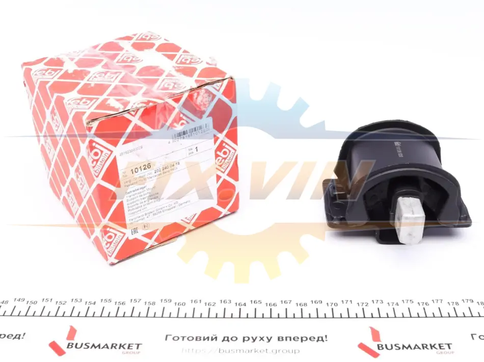 Подушка двигуна MERCEDES C(W202)/ E(W210) "93-03 FEBI BILSTEIN 10126 (фото 1)