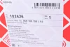 Комплект ланцюга ГРМ VAG 1,8/2,0 FSI 07.13-(Febi) FEBI BILSTEIN 102426 (фото 11)