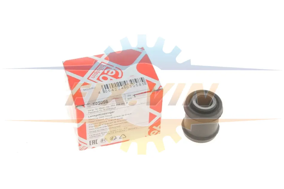 Сайлентблок важеля VW TRANSPORTER IV 90-03 перед. міст (Вир-во FEBI) FEBI BILSTEIN 103058 (фото 1)