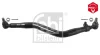 Рульова тяга продольна FEBI BILSTEIN 103584 (фото 1)