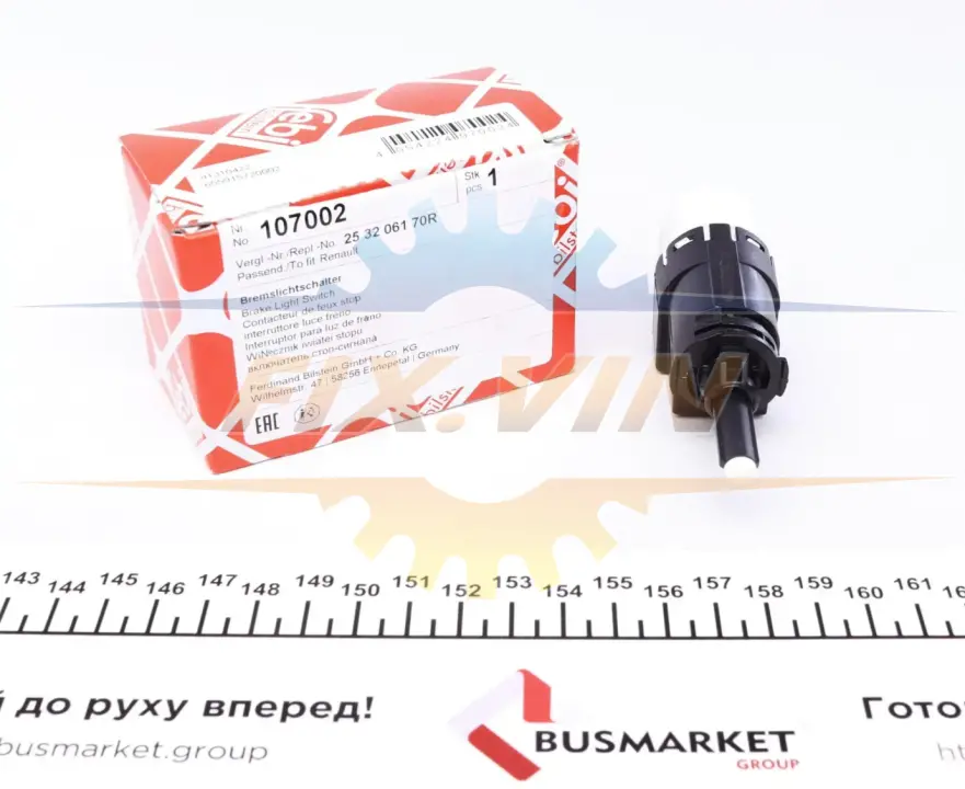 Датчик педалі гальма Renault Logan/Sandero 1.5 dCi 12- FEBI BILSTEIN 107002 (фото 1)