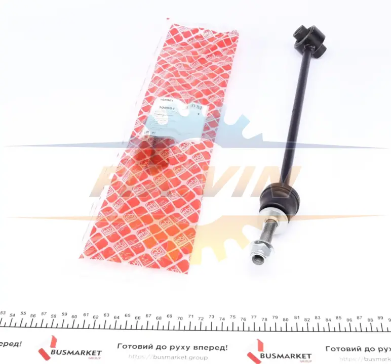 Кронштейн(тяга) стабілізатора з гайкою FEBI BILSTEIN 108901 (фото 1)