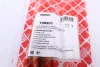 Кронштейн(тяга) стабілізатора з гайкою FEBI BILSTEIN 108901 (фото 5)