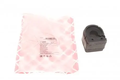 Втулка стабілізатора MAZDA 3/6/CX-3/CX-5 \'\'F D=19mm \'\'11>> FEBI BILSTEIN 108906