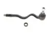 Наконечник тяги рульової FEBI BILSTEIN 12696