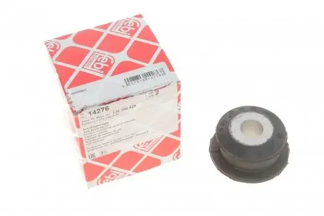 Втулка балки VW BORA передн. вісь (Вир-во Febi) FEBI BILSTEIN 14276