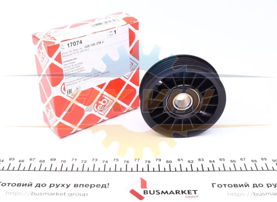 Ролик генератора Audi A4/A6/VW Passat 1.9TDI 95- (натяжний) (82x26,5mm) FEBI BILSTEIN 17074 (фото 1)