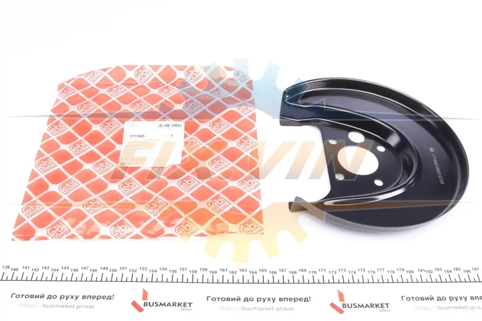 Захист диска гальмівного (заднього) (R) VW Golf IV/Skoda Octavia I/Rapid 96-19 FEBI BILSTEIN 171545 (фото 1)