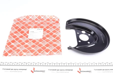 Захист диска гальмівного (заднього) (R) VW Golf IV/Skoda Octavia I/Rapid 96-19 FEBI BILSTEIN 171545