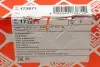 Фильтр топливный VW CRAFTER 2.0 TDI 17- (пр-во FEBI) FEBI BILSTEIN 173871 (фото 6)