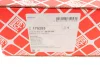 Подушка двигуна FEBI BILSTEIN 175253 (фото 7)