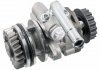 Насос ГПК VW T5 2.5TDI 03- (+AC) FEBI BILSTEIN 176464 (фото 1)