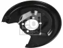 Захист гальмівного диска задн Лів TOYOTA YARIS, YARIS/HATCHBACK 1.0-1.8 08.05-06.20 FEBI BILSTEIN 178432 (фото 2)