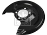 Захист гальмівного диска задн Прав TOYOTA YARIS, YARIS/HATCHBACK 1.0-1.8 08.05-06.20 FEBI BILSTEIN 178433 (фото 1)