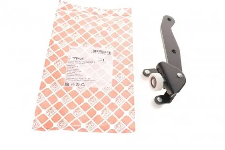 Напрямна ролика зсувних дверей VW T5 2007 - 2015- (вир-во FEBI) FEBI BILSTEIN 178438
