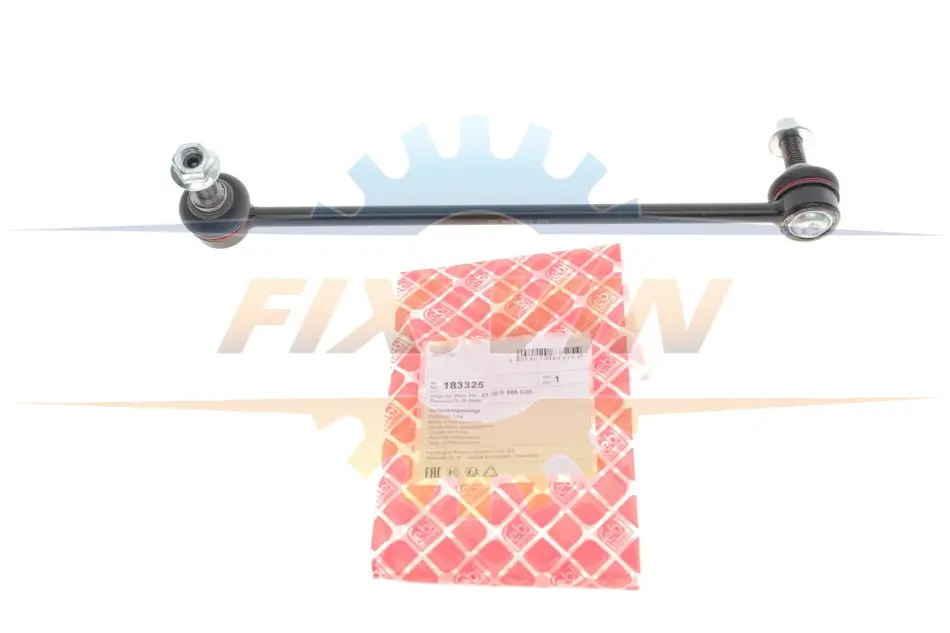 Кронштейн(тяга) стабілізатора з гайками FEBI BILSTEIN 183325 (фото 1)