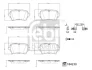 Комплект тормозных колодок задн AUDI A6 ALLROAD C8 A6 C8 A7 A8 D5 E-TRON Q7 Q8 Q8 E-TRON 2.0-Electric 01.15- FEBI BILSTEIN 184230 (фото 2)