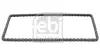 Ланцюг ГРМ MERCEDES/NISSAN/RENAULT M282/HR13DDT/H5H \'\'18>> 186214