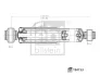 FEBI - Амортизатор FEBI BILSTEIN 194153 (фото 1)