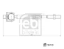 FEBI - Тяга кермова FEBI BILSTEIN 196159 (фото 1)