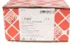 Накінечник рульової тяги NISSAN/OPEL/RENAULT/ Primastar/Vivaro/Trafic/Laguna "FL "01>> (*_) FEBI BILSTEIN 21283 (фото 9)