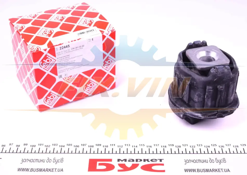 Подушка задньої балки FEBI BILSTEIN 22445 (фото 1)