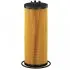 Фільтр масла з ущільнюючим кільцем FEBI BILSTEIN 22536 (фото 4)