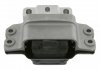 Подушка двигуна AUDI/SEAT/SKODA/VW A3/Leon/Octavia/Caddy/Golf/Touran "1,6/2,0L "04>> FEBI BILSTEIN 22726 (фото 1)