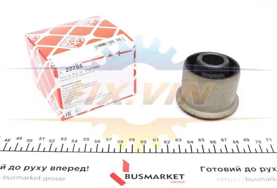 Сайлентблок важіля FEBI BILSTEIN 22755 (фото 1)