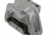 Подушка двигуна AUDI/SEAT/SKODA/VW A3/Leon/Octavia/Caddy "04>> FEBI BILSTEIN 23014 (фото 1)