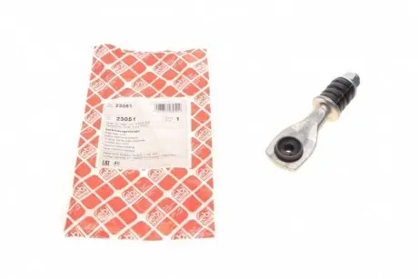 Тяга стабілізатора Ford Mondeo FEBI BILSTEIN 23051
