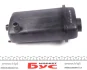 Розширювальний бачок BMW 735 / BMW 740 / BMW 540 FEBI BILSTEIN 23747 (фото 3)