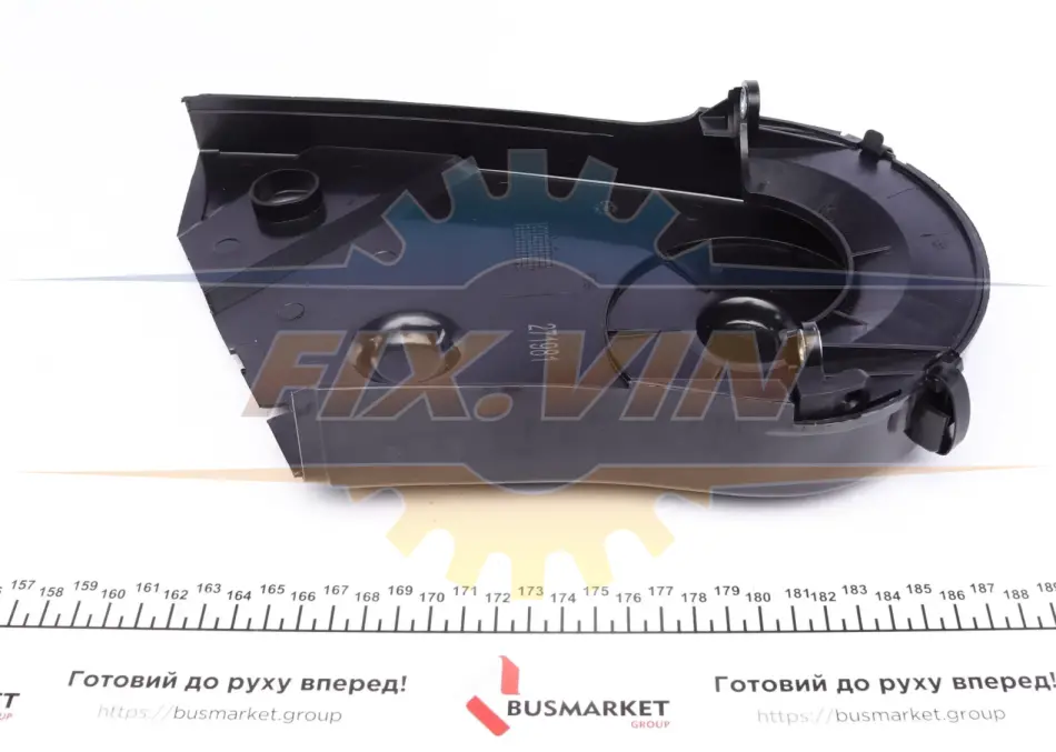 Кришка паска захисна FEBI BILSTEIN 24504 (фото 1)