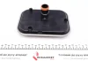 Фільтр АКПП Mercedes A 140 / Mercedes A 170 / Mercedes A 160 FEBI BILSTEIN 24536