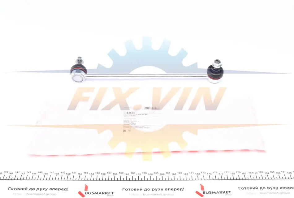 Тяга стабілізатора (переднього) (L) BMW 5 (E60) 03-10 FEBI BILSTEIN 24623 (фото 1)