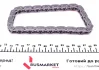 Ланцюг ГРМ AUDI/MERCEDES/SEAT/SKODA/VW A1/A3/A4/C (W203)/Leon/Octavia/Golf/Polo/Passat "04>> 25227