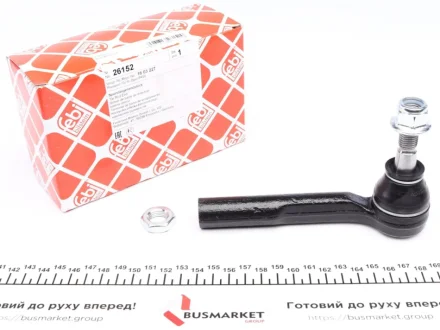 Накінечник тяги керма. OPEL передн. лев. (Febi) FEBI BILSTEIN 26152
