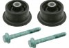 Сайлентблок балки (к-т) FORD/SEAT/VW Galaxy/Sharan "R \'\'97-10 FEBI BILSTEIN 26622 (фото 1)