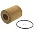 Фильтр масляный двигателя BMW (E36, E39, E46, E53) 94-06 (FEBI) FEBI BILSTEIN 26686 (фото 1)