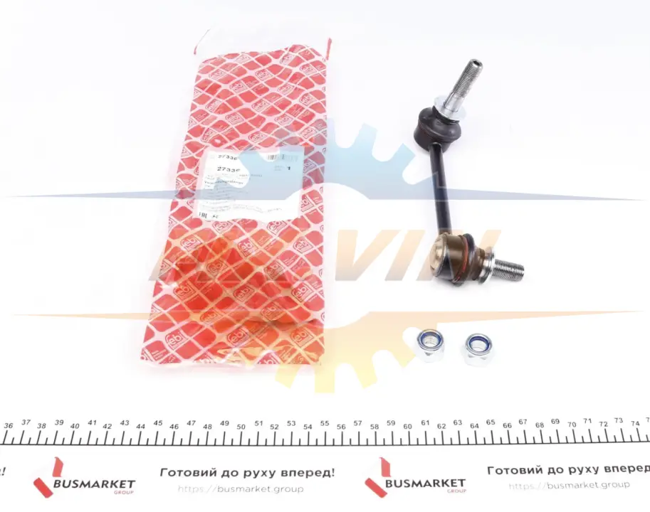 Тяга стабілізатора TOYOTA Landcruiser GRJ120,KDJ120 FEBI BILSTEIN 27336 (фото 1)